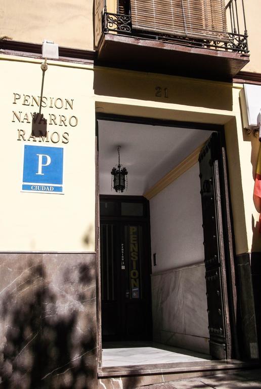 Pensión Ciudad Navarro Ramos Granada Exterior foto